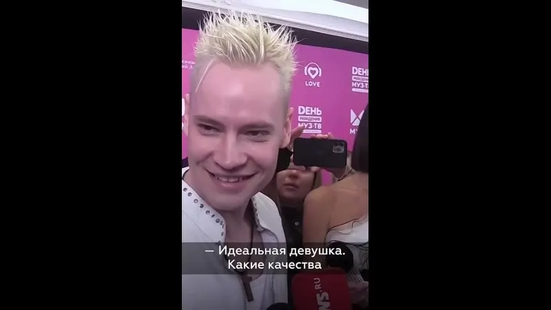 Нажми и смотри Нажми и смотри