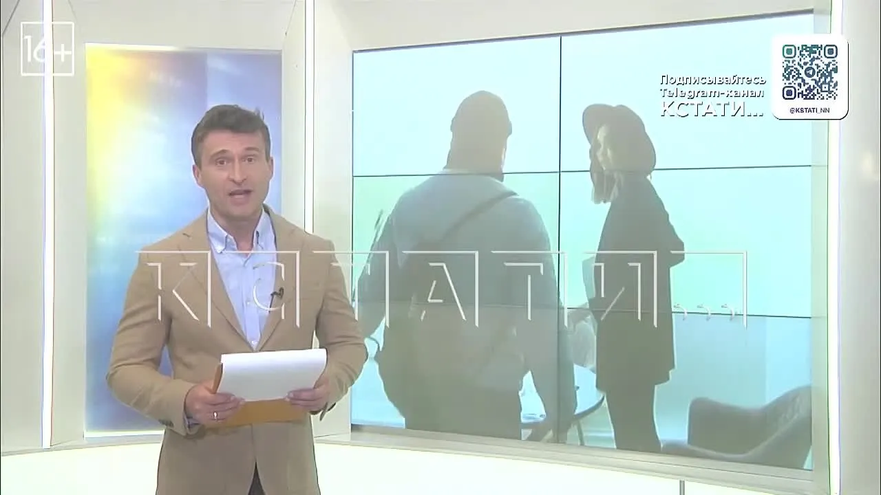 Нажми и смотри Нажми и смотри