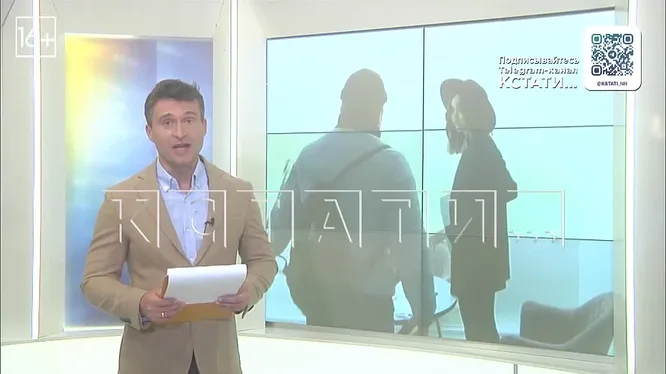 Нажми и смотри Нажми и смотри