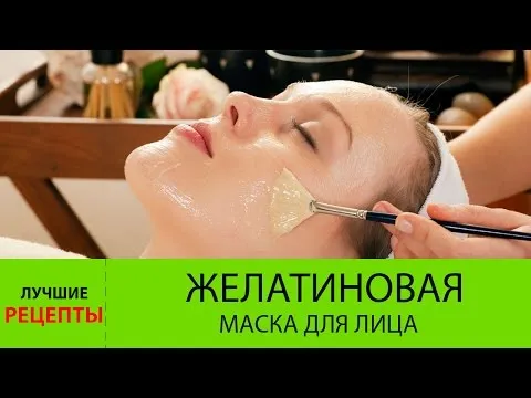 Нажми и смотри
