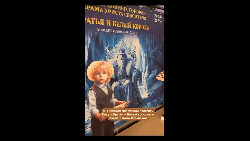 Нажми и смотри Нажми и смотри