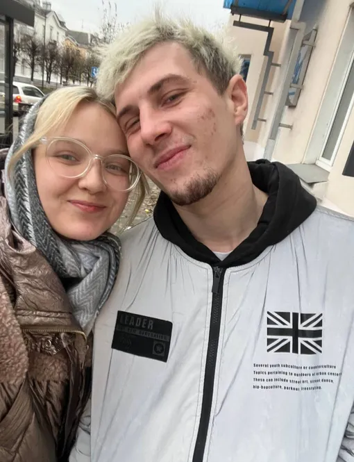Дарья Суднишникова с бойфрендом