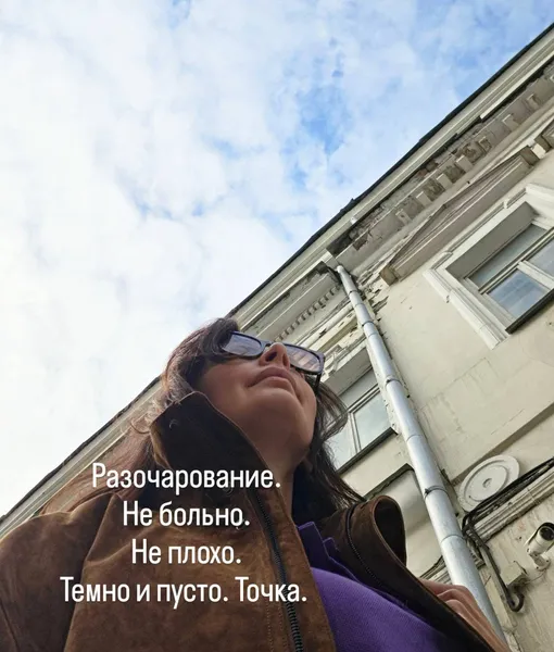 Наталия Антонова подала на развод Наталия Антонова подала на развод