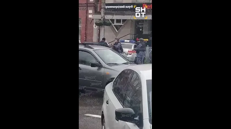 Нажми и смотри