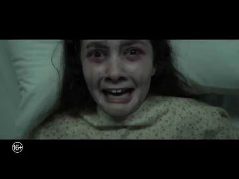 Нажми и смотри Нажми и смотри