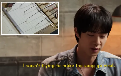 Джин заявил, что не рассчитывал, что «Super Tuna» станет такой популярной песней Джин заявил, что не рассчитывал, что «Super Tuna» станет такой популярной песней