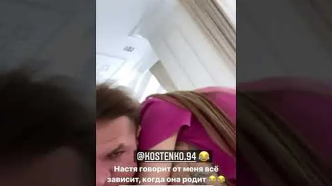 Нажми и смотри Нажми и смотри