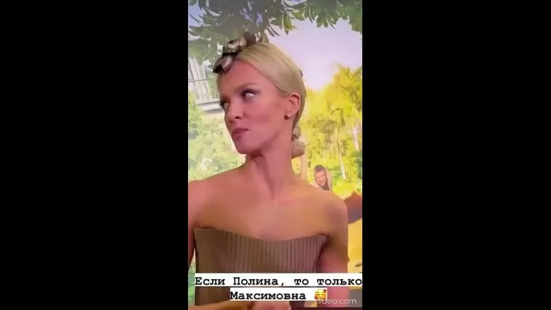 Нажми и смотри Нажми и смотри