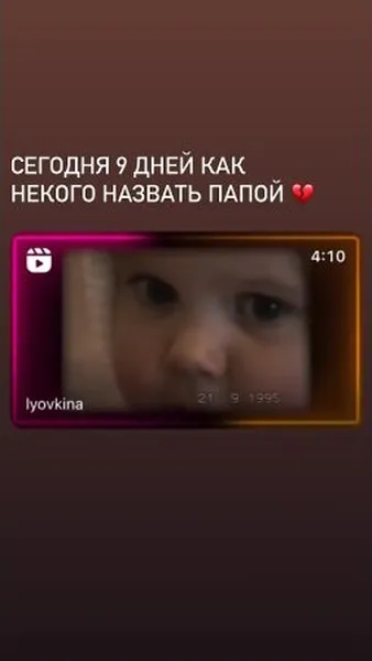 Нажми и смотри Нажми и смотри