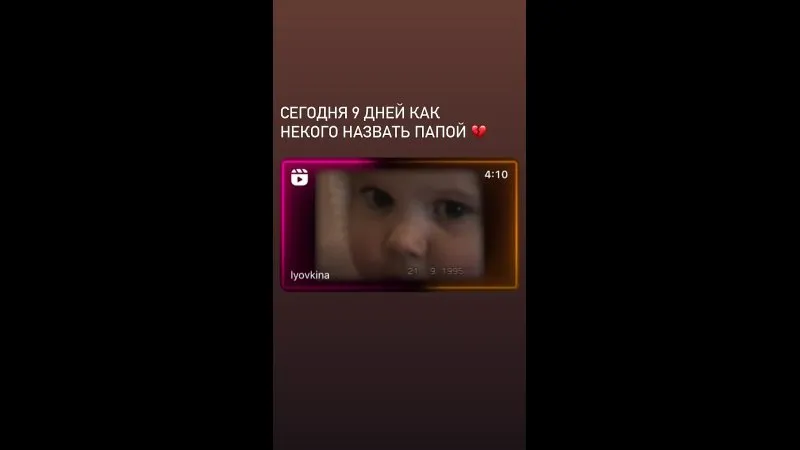 Нажми и смотри Нажми и смотри
