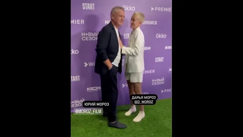 Нажми и смотри Нажми и смотри