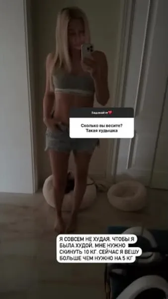 Нажми и смотри