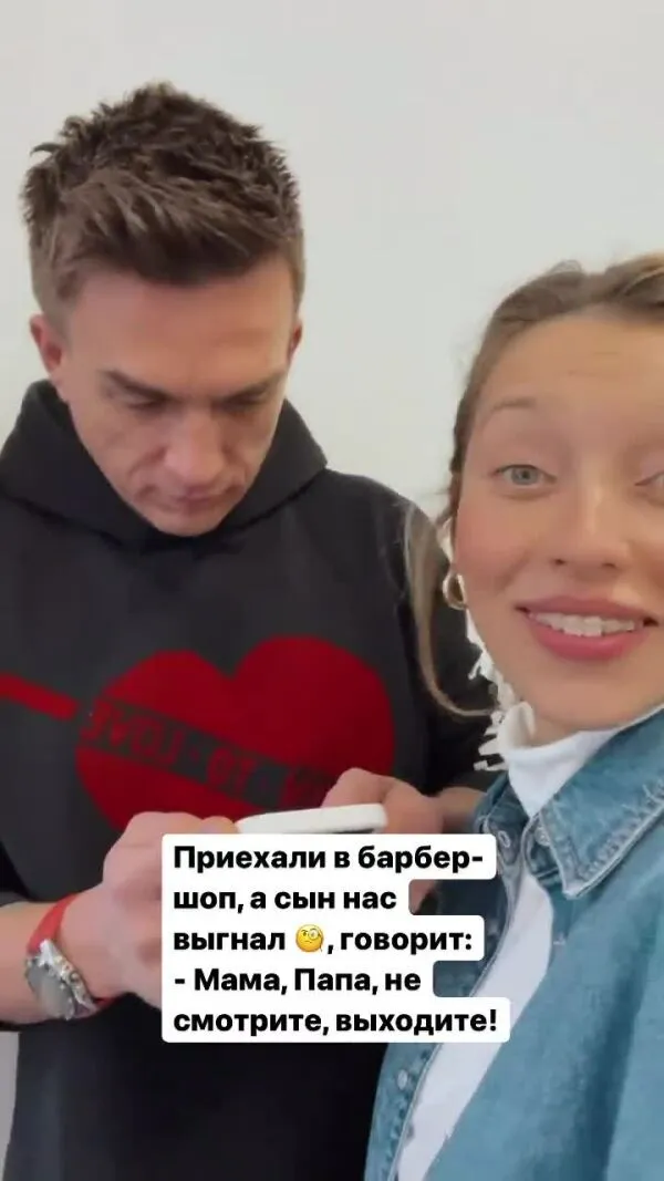 Нажми и смотри Нажми и смотри