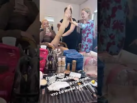 Нажми и смотри Нажми и смотри