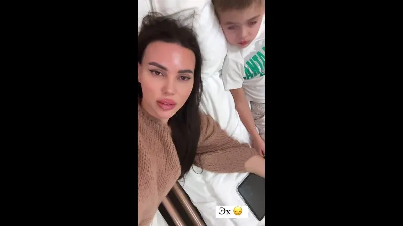 Нажми и смотри Нажми и смотри