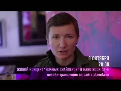 Нажми и смотри Нажми и смотри