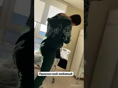 Нажми и смотри Нажми и смотри
