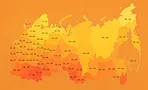 Каким будет сентябрь 2026 в России: прогноз для каждого региона