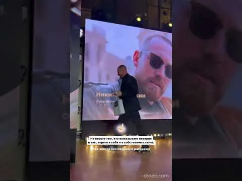 Нажми и смотри Нажми и смотри