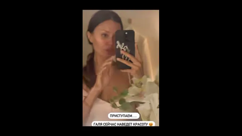 Нажми и смотри Нажми и смотри