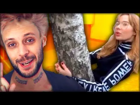 Нажми и смотри Нажми и смотри