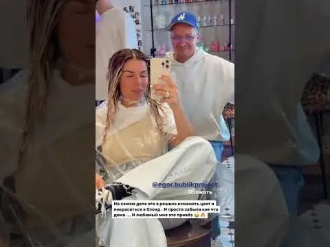 Нажми и смотри Нажми и смотри