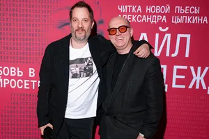 Надежда Стрелец, Светлана Бондарчук, Артемий Лебедев на премьере «Читки» новой пьесы Александра Цыпкина «Файл Надежды» Надежда Стрелец, Светлана Бондарчук, Артемий Лебедев на премьере «Читки» новой пьесы Александра Цыпкина «Файл Надежды»