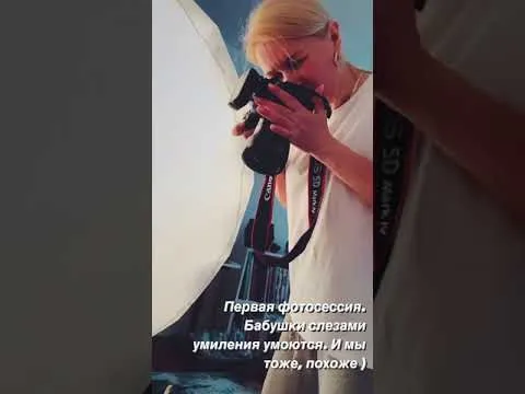 Нажми и смотри Нажми и смотри