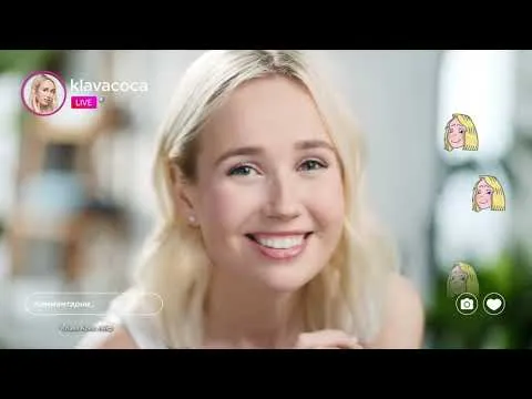 Нажми и смотри Нажми и смотри