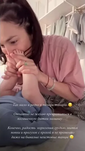Нажми и смотри Нажми и смотри