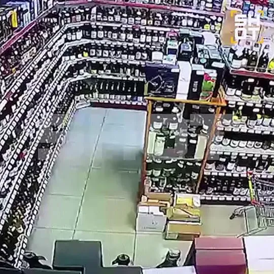 Нажми и смотри