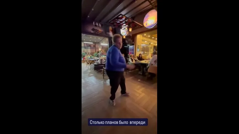Нажми и смотри