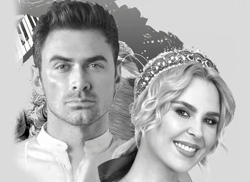 Петр Дранга и Пелагея дадут концерт в Москве 6 марта