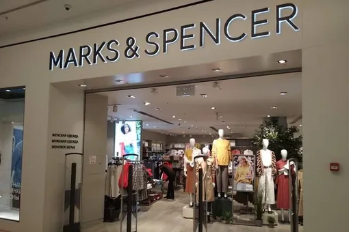 Бренд Marks & Spencer открывает свой первый магазин во Владивостоке