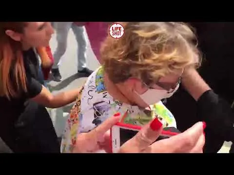Нажми и смотри Нажми и смотри
