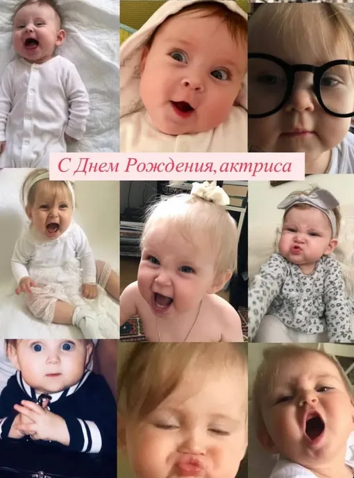 Маруся Фомина опубликовала фотографии с гримасами дочери Маруся Фомина опубликовала фотографии с гримасами дочери