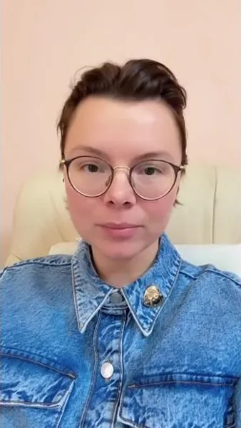 Нажми и смотри