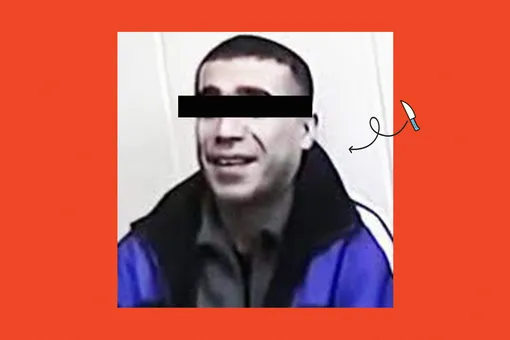 Обидчивый «Дикарь»: история маньяка Заманова, который убивал всех, кто над ним насмехался Обидчивый «Дикарь»: история маньяка Заманова, который убивал всех, кто над ним насмехался