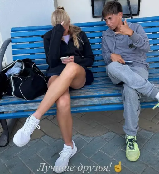 Ева и ее лучший друг