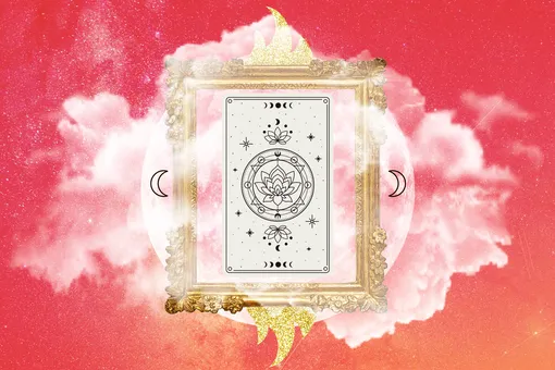 Прогноз Таро для всех знаков зодиака на неделю с 27 декабря по 2 января Прогноз Таро для всех знаков зодиака на неделю с 27 декабря по 2 января