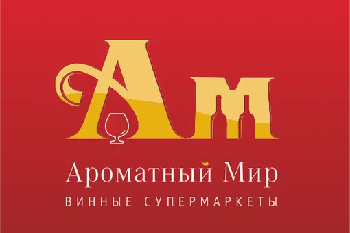 Ароматный мир Петербурга