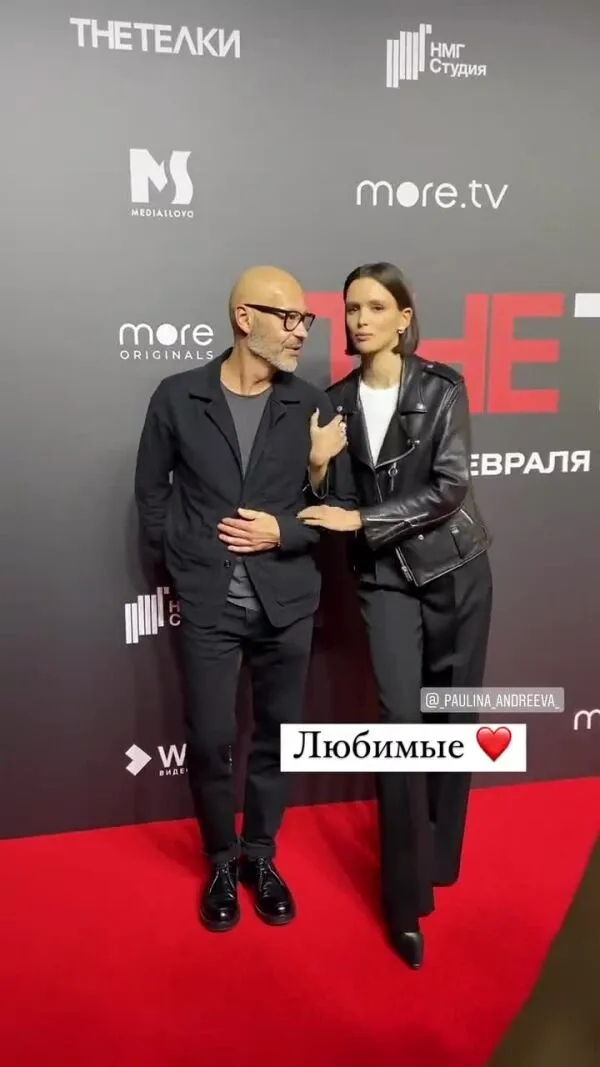 Нажми и смотри Нажми и смотри