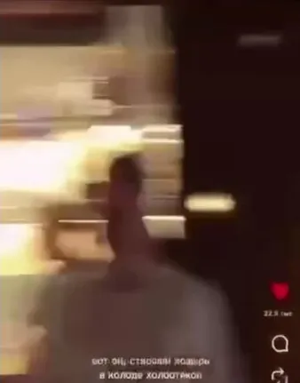 Нажми и смотри Нажми и смотри