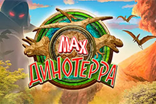 Баудағы сорғыштың суреті