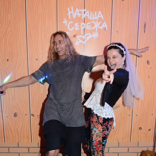 Супруги отпраздновали бронзовую свадьбу