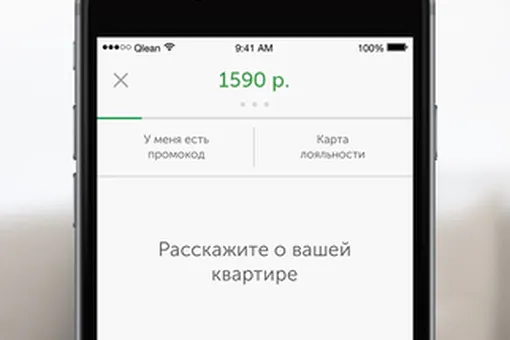 7 приложений, которые помогут #прямосейчас 7 приложений, которые помогут #прямосейчас