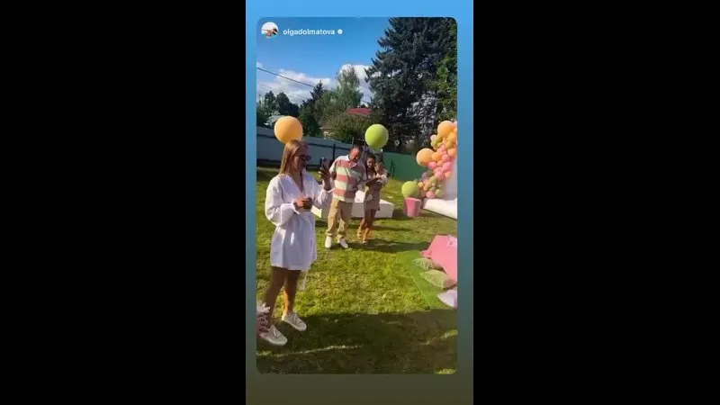 Нажми и смотри Нажми и смотри