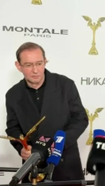 Нажми и смотри