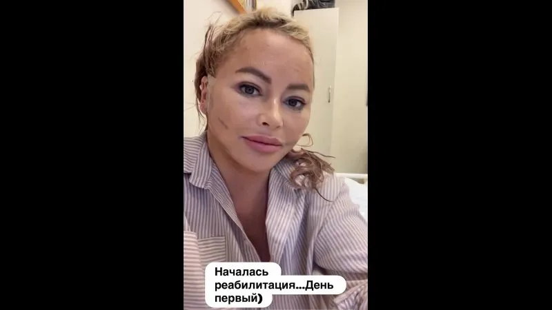 Нажми и смотри Нажми и смотри