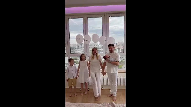 Нажми и смотри Нажми и смотри